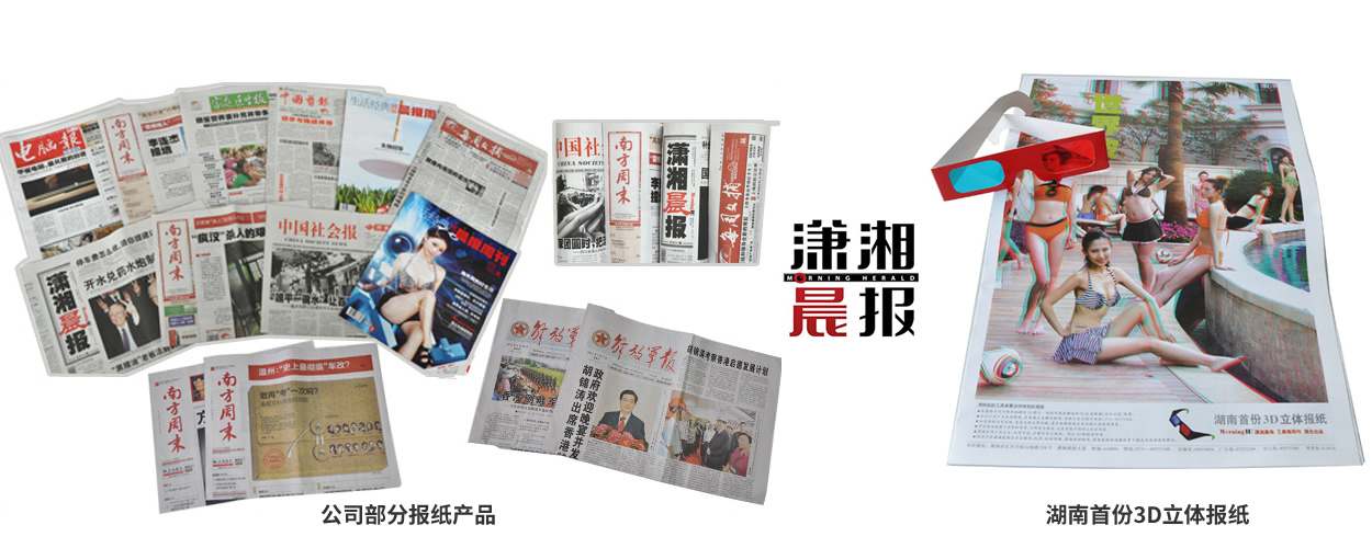 UG环球视讯·(中国)官方网站