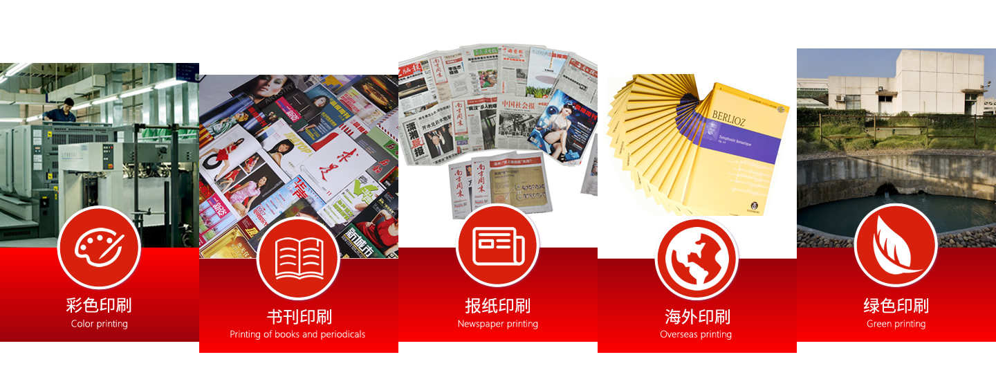 UG环球视讯·(中国)官方网站