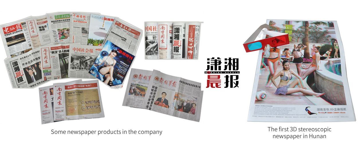 UG环球视讯·(中国)官方网站