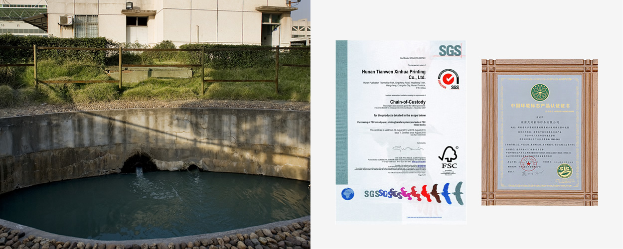 UG环球视讯·(中国)官方网站